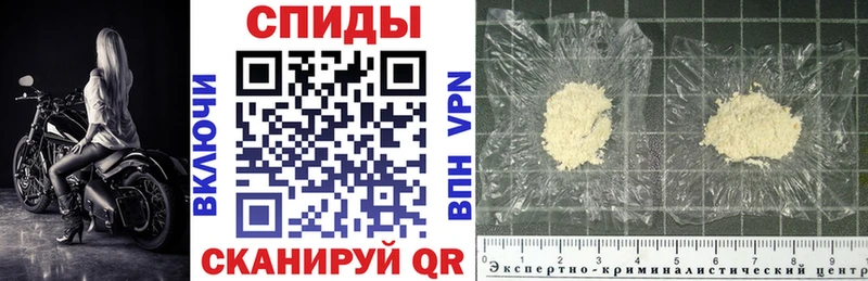 Купить закладки  Красноуфимск  АМФ 98% 