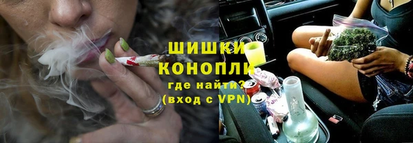 каннабис Нягань