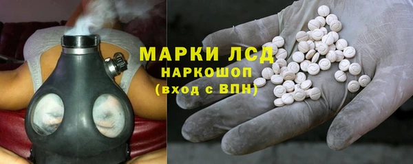 гашиш Няндома