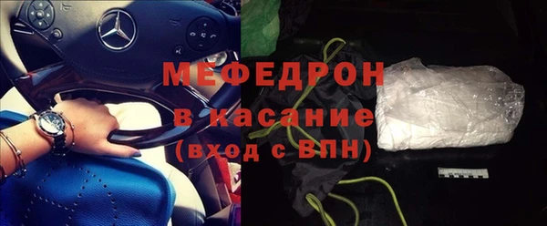 гашиш Няндома