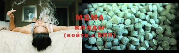 гашиш Няндома