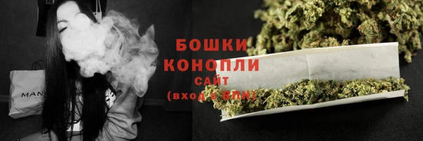 каннабис Нягань
