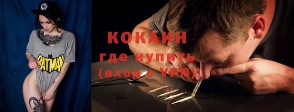 каннабис Нягань