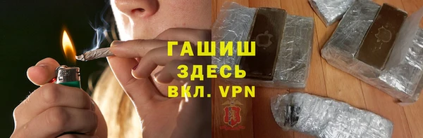 каннабис Нягань