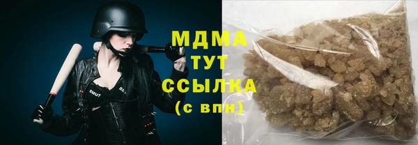 каннабис Нягань