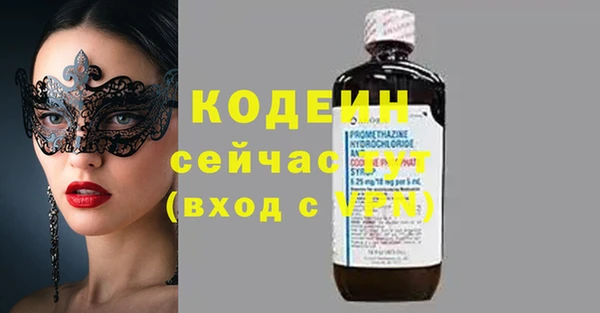 каннабис Нязепетровск