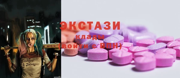 гашиш Няндома