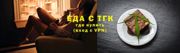 кристаллы Остров