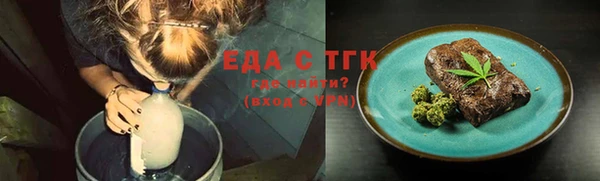 мдпв Осташков