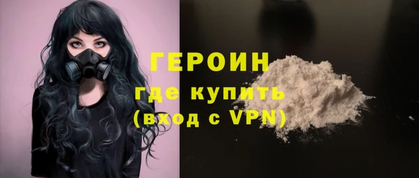 каннабис Нягань