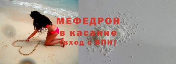 гашиш Няндома