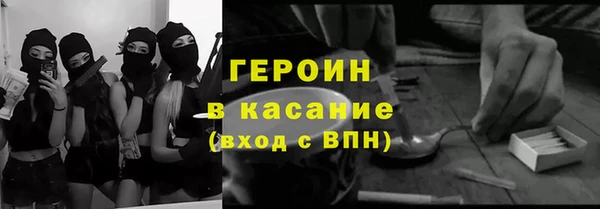каннабис Нязепетровск