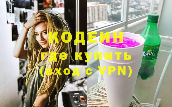 каннабис Нязепетровск
