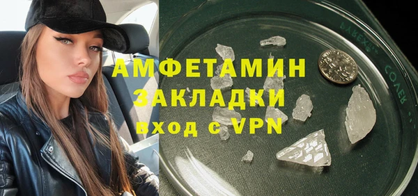 каннабис Нязепетровск