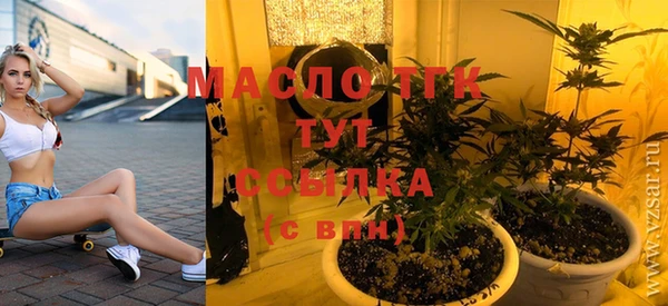 каннабис Нягань