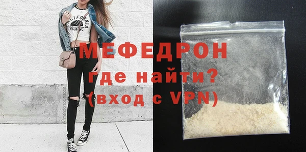 каннабис Нягань