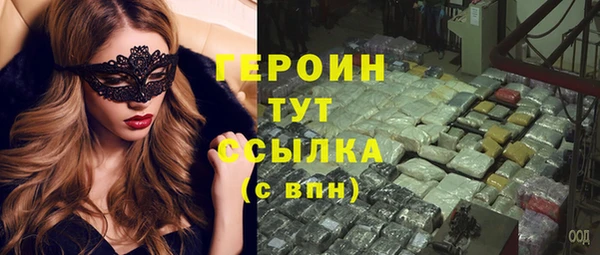гашиш Няндома