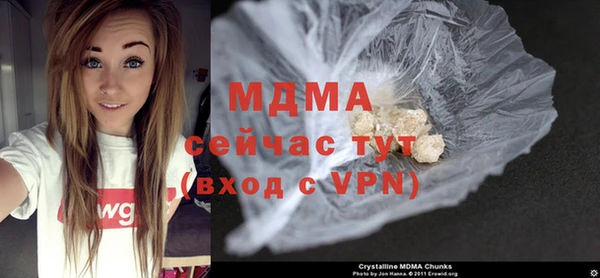 мдпв Осташков
