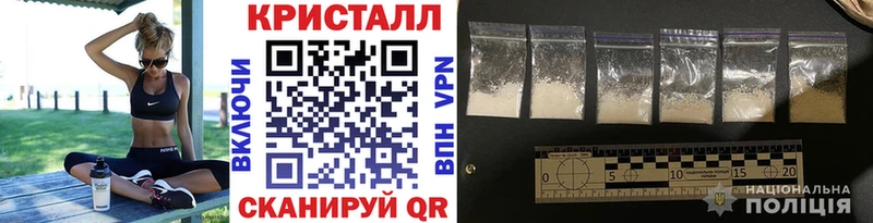Первитин винт  Купить закладки  Красноуфимск 