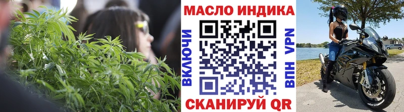 Купить  Красноуфимск  ТГК Wax 